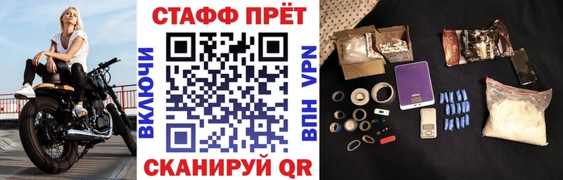Псилоцибиновые грибы Глазов