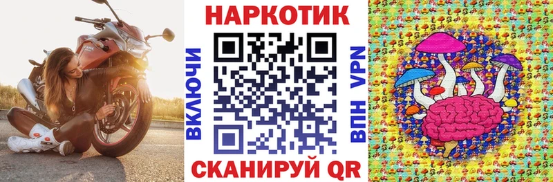 Купить Гашиш  Alpha-PVP  Мефедрон  Амфетамин  Марихуана  Глазов
