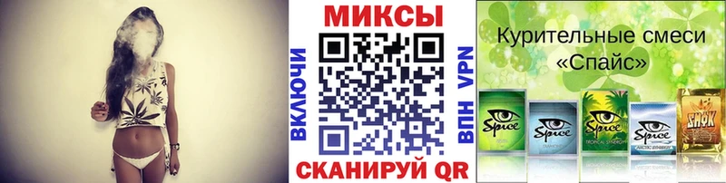 БУТИРАТ 99%  Купить где  Глазов 