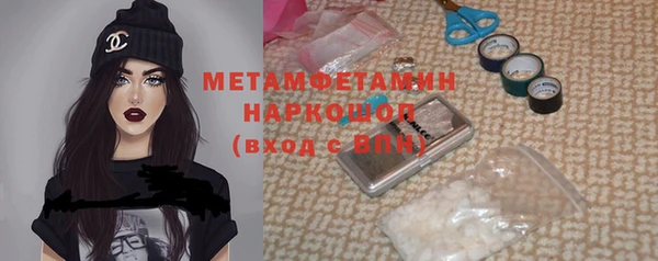 гашишное масло Балабаново