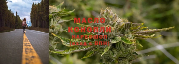 Альфа ПВП Белокуриха