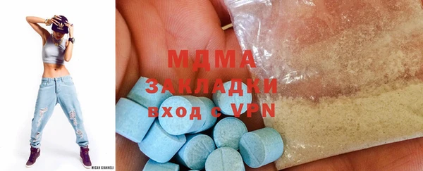 таблы Баксан
