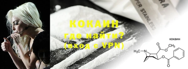 таблы Баксан