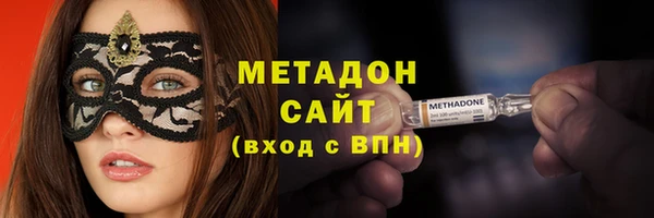 Альфа ПВП Белокуриха