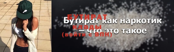 таблы Баксан