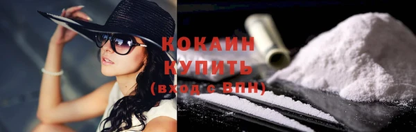 таблы Баксан