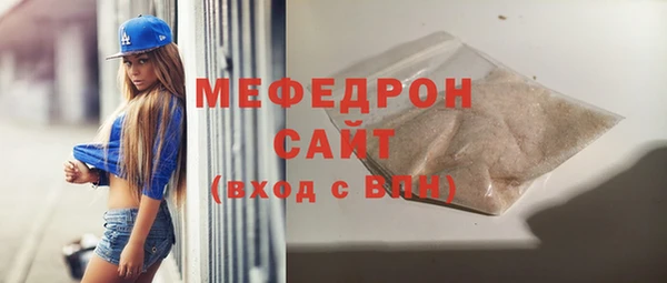 Альфа ПВП Белокуриха