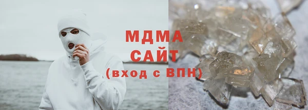 скорость mdpv Балахна