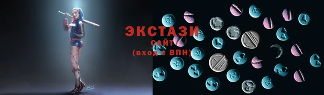 гашишное масло Балабаново