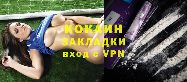 таблы Баксан