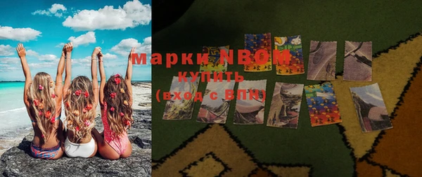 спиды Беломорск