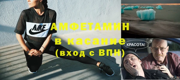 гашишное масло Балабаново