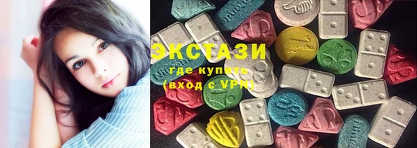 таблы Баксан