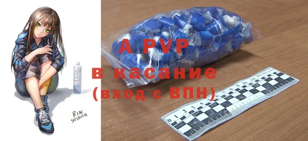 PSILOCYBIN Белоозёрский