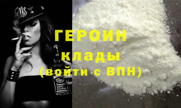 спиды Беломорск