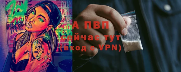 гашишное масло Балабаново